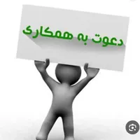 اپراتور دستگاه آقا