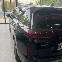 اکستریم وی ایکسQX