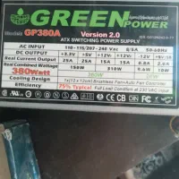 منبع تغذیه gp 380a green