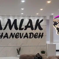 استخدام مشاور فروش خانم.آقا
