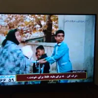 تلویزیون 43 اینچ هیوندای