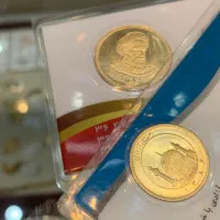 فروش سکه و نیم سکه