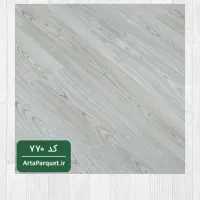 پارکت آرتا ۷۷۰