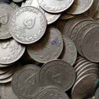 سکه کلکسیونی جمهوری اسلامی