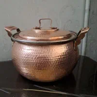 دیگچه مسی