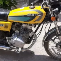 موتور پرواز ۱۲۵ مدل ۹۴ تقویت شده ۱۵۰ به شرط