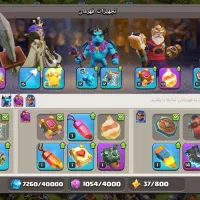 اکانت کلش|کنسول، بازی ویدئویی و آنلاین|اسدآباد, |دیوار