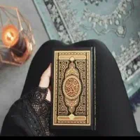 دعا نویسی و سرکتاب  حضوری و غیر حضوری