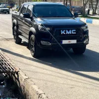 Kmc t8
