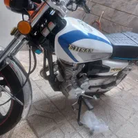 موتوراحسان200 کم کار تمیز