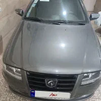سورن پلاس دوگانه مخزن بزرگ