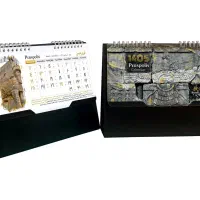 چاپ تقویم سررسید تراکت پاکت فاکتور چسبدار لیبل