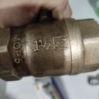 شیر گاز