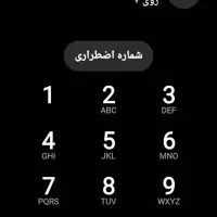 فروش گوشی A15اصل ۲۵۶گیگ رم۴
