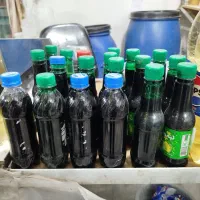 ریکا سیاه اصلی   و ریکا زرد.