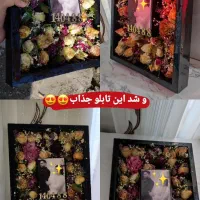 تابلو گل با دسته گل عقدوعروسی شما|تابلو، نقاشی، عکس|اردبیل, |دیوار