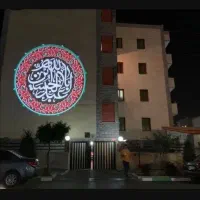 لوگو پروژکتور ۹۰ وات ثابت چرخشی