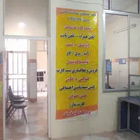 واگذاری امتیاز دفتر پیشخوان دولت + تجهیزات|فروش دفتر کار، اتاق اداری، مطب|مرودشت, ژیان|دیوار