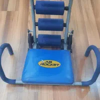 درازنشست وچرخونک برای آب کردن شکم وچربی اضافه