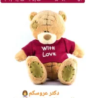 تعمیر عروسک پولیشی