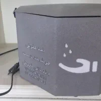 دستگاه ضدعفونی عفونی کننده دست