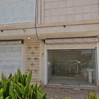 مغازه ۱۴متری/سرمایه گذاری/مناسب