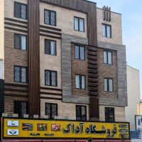 فروش ۸ واحد مسکونی و زیر تجاری