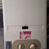 آبگرمکن دیواری