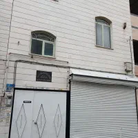 خانه مستقل  ۳ طبقه  با مغازه تجاری