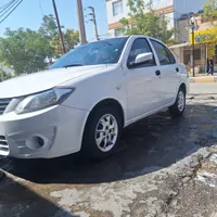 ساینا 1401