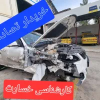 معاوضه با خودرو سالم