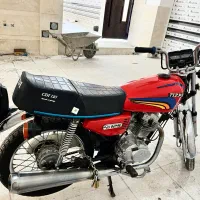 موتور مدل 83