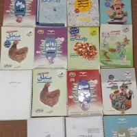 کتاب کنکور ۴۰۶ فروش فوری