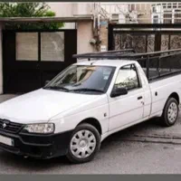 وانت بار شاهین