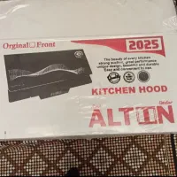 هود نو و پلمپ