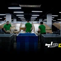 استخدام نیرو دانشجو پاره وقت درسازمان پستی تی هاب