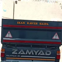 آنلاین بار ایرانیان