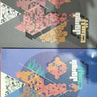 کتاب کمک آموزشی