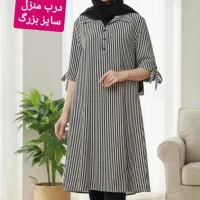 شومیز پیراهنی درب منزل سایز ۴۴ تا ۵۴