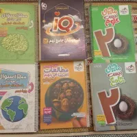 کتاب کمکی نهم