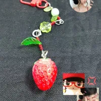 فرم چارم جاسوییچی آویز