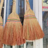 جارو