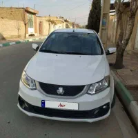 فروش ساینا s