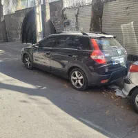 اچ سی کراس ۹۷