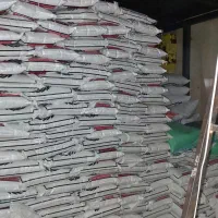 برنج درجه یک عنبربو عزیزان معطر