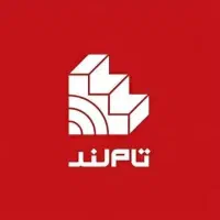 مشاور و پشتیبان تاملند