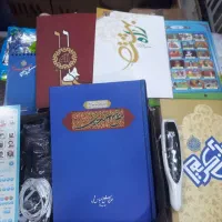 نمایندگی مرکزپخش قلم قرآنی و تعمیرات نیک آوا حرم|کتاب و مجله مذهبی|قم, ارم|دیوار