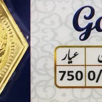 سکه پارسیان