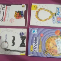 کتاب کمک درسی  هشتم نهم و ششم|کتاب و مجله آموزشی|شیراز, گلشن|دیوار