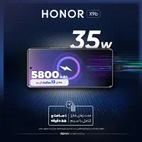 آنرx9b|موبایل|شیراز, درکی|دیوار